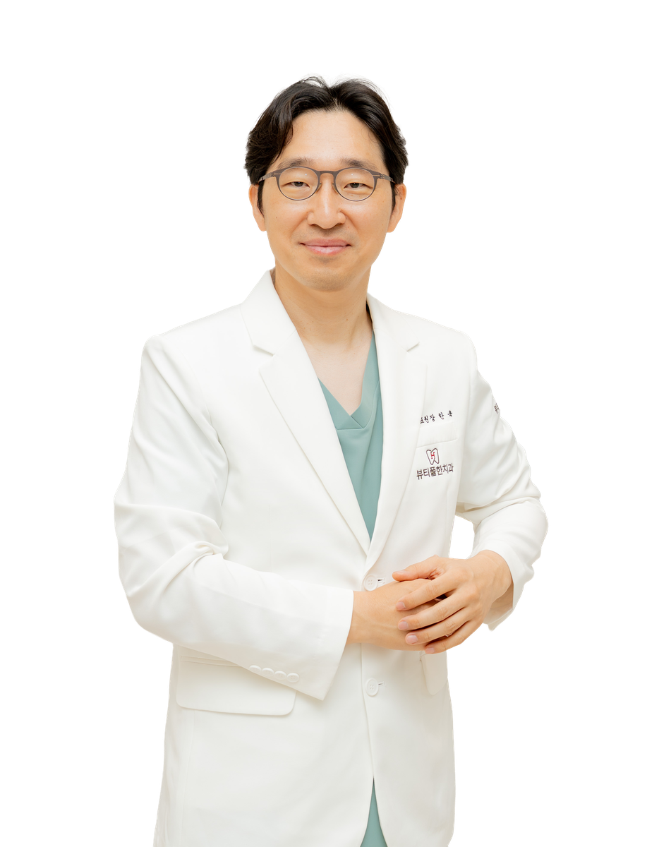 한욱 원장 프로필